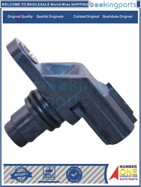 ENS29040-[K6A]CARRY/EVERY DA64V 09-13-Engine Sensor....213141