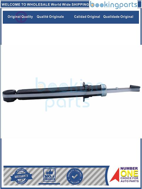 SHA10261-GALANT/LEGNUM 96--Shock Absorber/Strut....100158