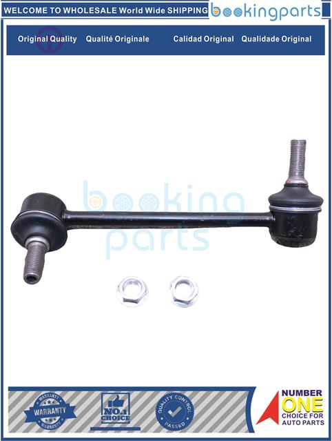 SBL75522(B)-H5 2009-Stabilizer Bar Link....177507