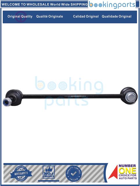 SBL21326-CUBE 09-,MARCH 02-,BLUEBIRD SYLPHY 05-,TIIDA 05-,VERSA 11--Stabilizer Bar Link....106492