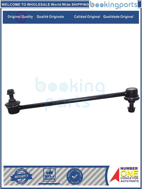 SBL83502(B)-ERTIGA 2013-2018 K14B AVI414 EXP (E85, E96)-Stabilizer Bar Link....188023