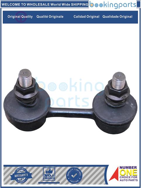 SBL13342-LANTRA II J-2 95-00-Stabilizer Bar Link....124443