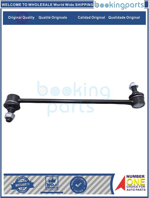 SBL79686(B)-SENTRA 15-17,NV200 15-18-Stabilizer Bar Link....183108