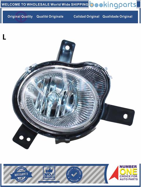 FGL58160(L)-FLORID 炫丽 2009-2013-Fog Lamp....192111