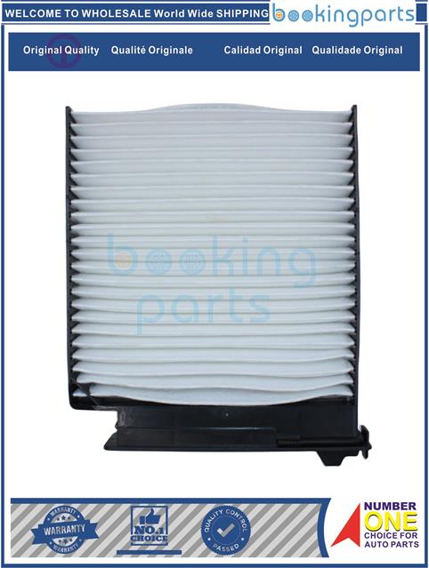 CAF50633-DUSTER 09-13,MICRA 03-10,NOTE  06-12-Cabin Filter....145382