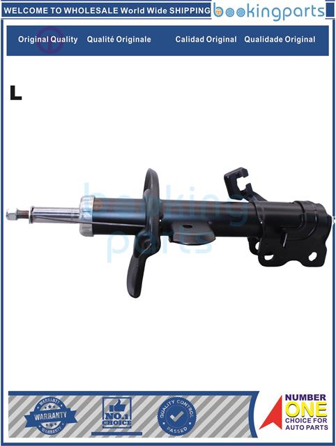 SHA67149(L-GAS)-SENTRA 13- B17-Shock Absorber/Strut....166960