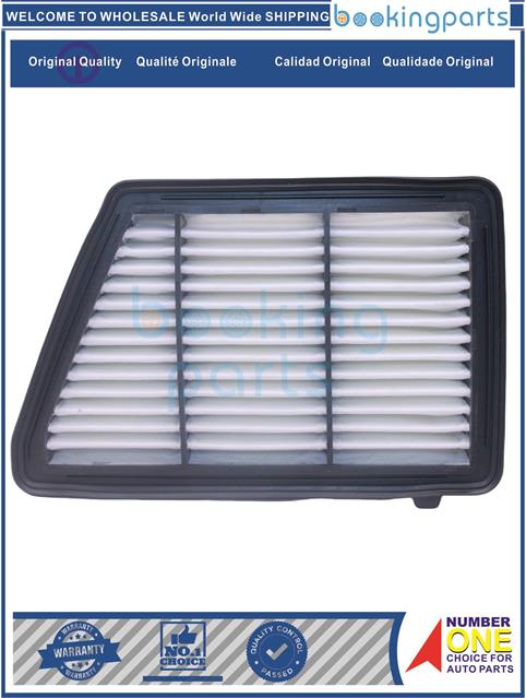 AIF76952-CR-V 17--Air Filter....179237