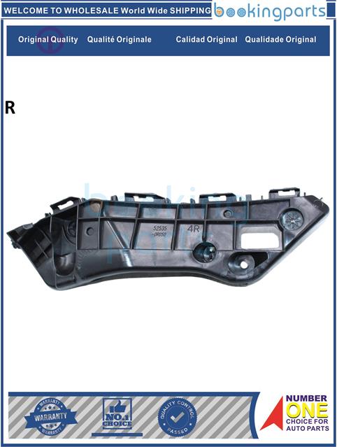 BUR81217(R)-RAV4 2013-2015 3ZR 2AZFE ACA36 ZSA4 ALA4-Bumper Retainer Bracket....185094