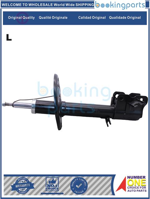 SHA85614(L)-MURANO 2007-2014 Z51-Shock Absorber/Strut....200341