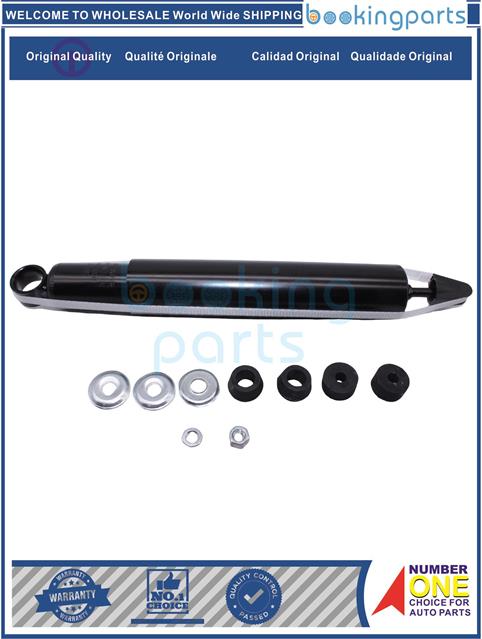 SHA66630-ELF150/NHR/ELF250/NKR NKR55  86-97-Shock Absorber/Strut....166326