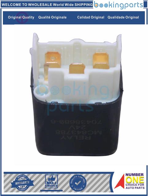 ATR5A956-FUSO CANTER 3.5T/7.5T 98-05-Relay....252563