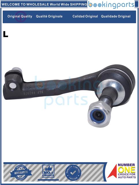 TRE25538(L)-X1 E84 09-15, 1 E81/E87 03-12, 3 E90/E91 04-12-Tie Rod End....211459