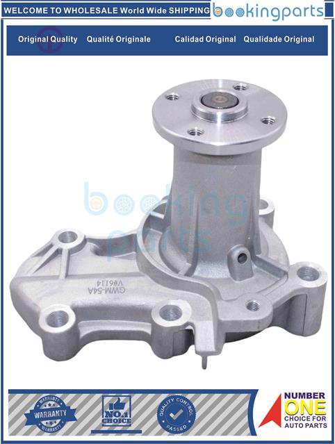 WPP20007-[4G15,4G18]MIRAGE/LANCER(4G13/15) "GWM-54A" 1.3L-Water Pump....105693