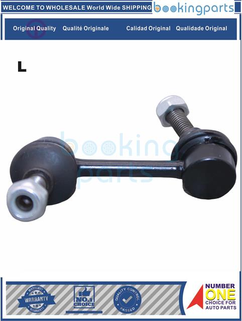 SBL65997(L)-ACCORD 08-12-Stabilizer Bar Link....165586