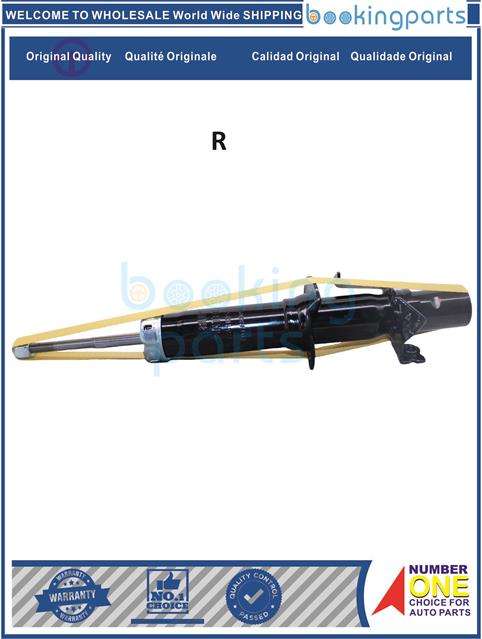 SHA31866(R)-CIVIC 88-91,CONCERTO,CR-X-Shock Absorber/Strut....112828