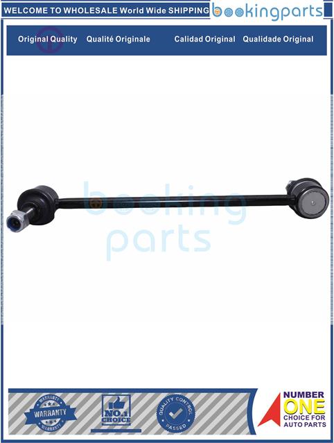 SBL79636-COMPASS 17-19,RENEGADE 15-18-Stabilizer Bar Link....183050