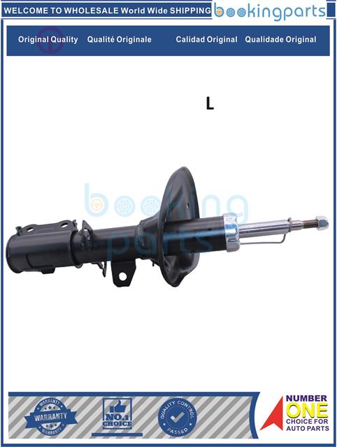 SHA15545(L)-SPECTRA 04-09,CERATO 05-07-Shock Absorber/Strut....124301