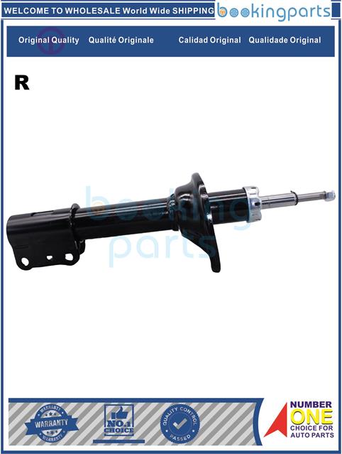 SHA35397(R)-ESCORT 97-03-Shock Absorber/Strut....115616