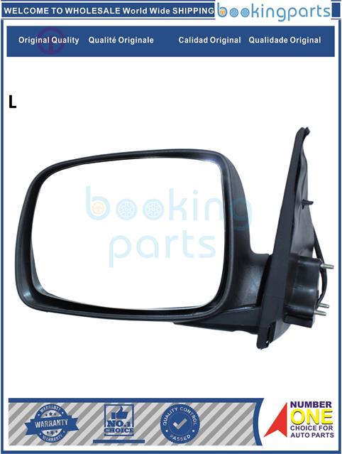 MRR70510(L-WITH LAMP)-WINGLE 5-Car Mirror....177533