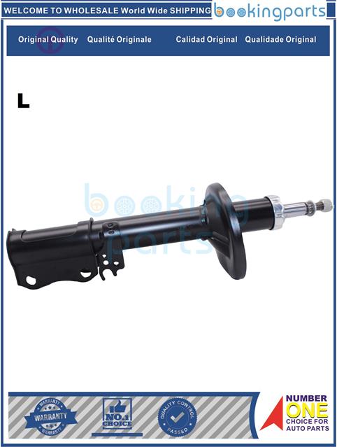 SHA30084(L)-CORONA/CARINA AT190-Shock Absorber/Strut....112008