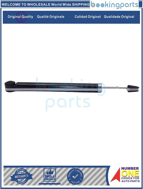 SHA43061-COLT/COLT PLUS Z23W [4A91] 04-10/Z27W [4G15] 04-12-Shock Absorber/Strut....134617