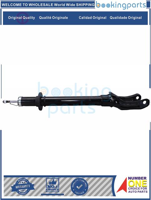 SHA67142-DURANGO 2011-2015 -Shock Absorber/Strut....166949