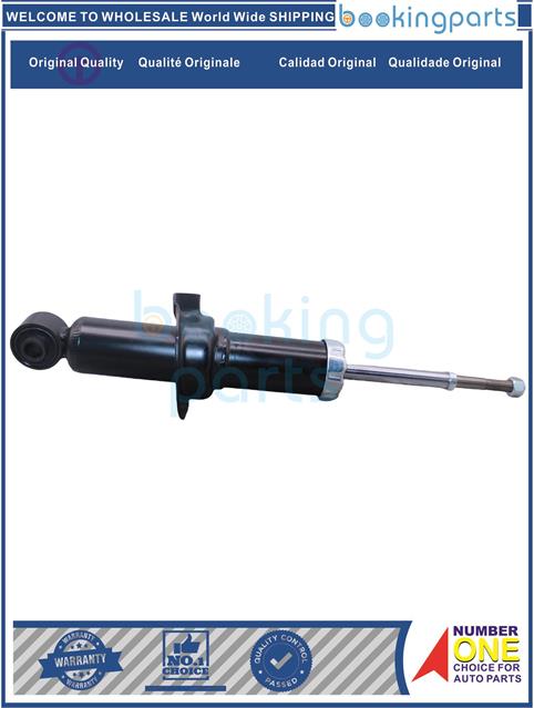 SHA29200-PATHFINDER 05-12,XTERRA 05-06, FRONTIER 09-18-Shock Absorber/Strut....124769