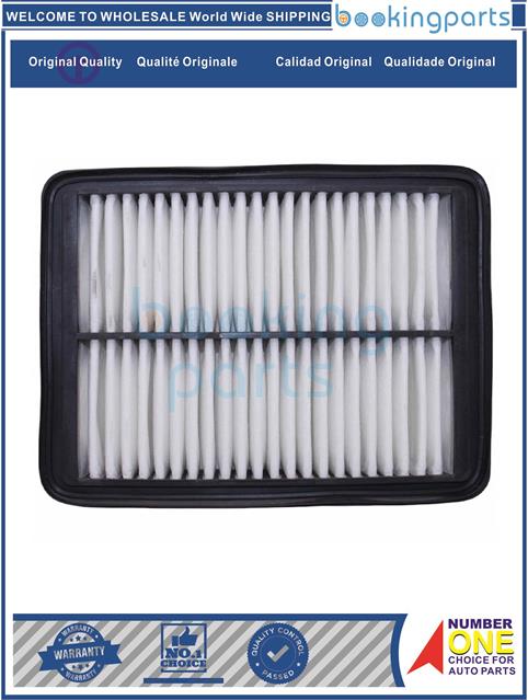 AIF89550-CX-3 18 M3 19--Air Filter....205178