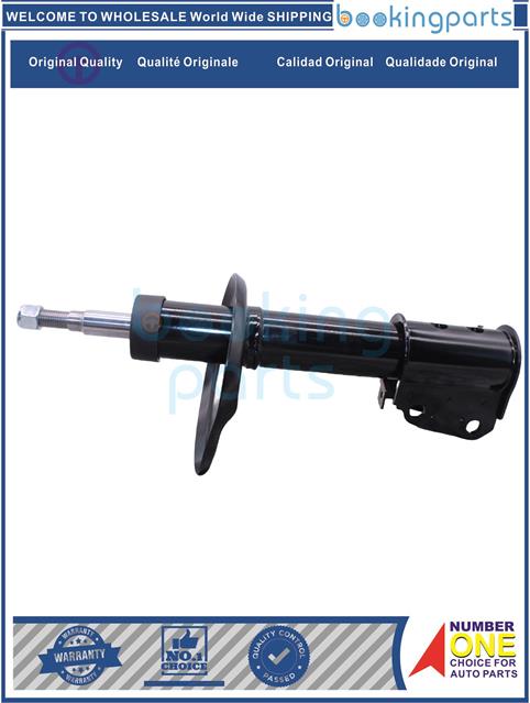 SHA70328-TWINGO 93-07-Shock Absorber/Strut....171045