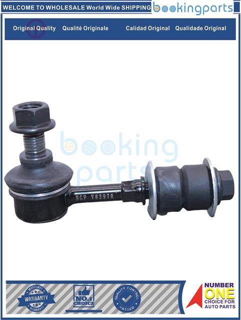 SBL35875-TACOMA 95-03-Stabilizer Bar Link....115953