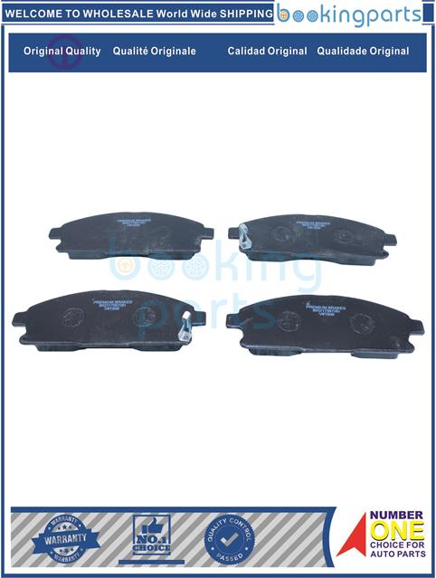 BKD17567(M)-X-TRAIL 02-07,PATHFINDER R50 97-05,VANETTE 99-01,ELGRAND E50,E51 97-10-Brake Pad....138946