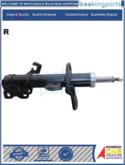 SHA67149(R-GAS)-SENTRA 13- B17-Shock Absorber/Strut....166959