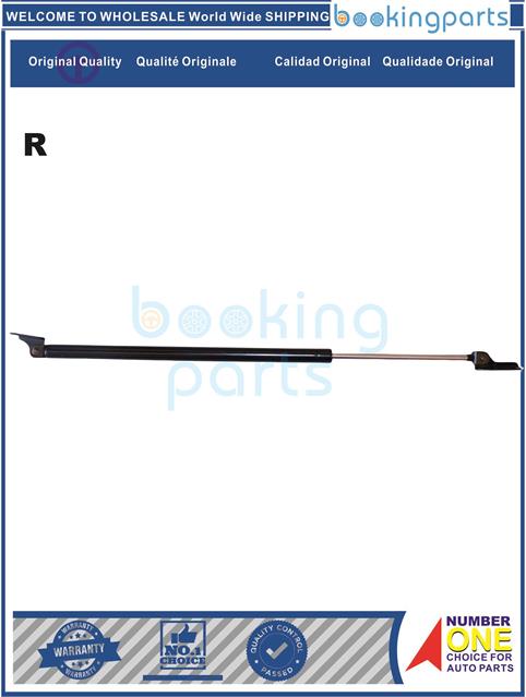 TGL73191(R)-HIACE 82-07-Tailgate Trunk Gas Spring Strut....174589