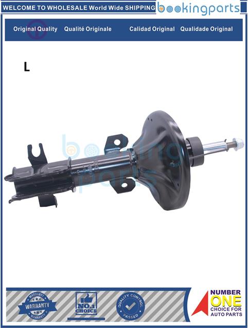 SHA74296(L)-A3-Shock Absorber/Strut....175953