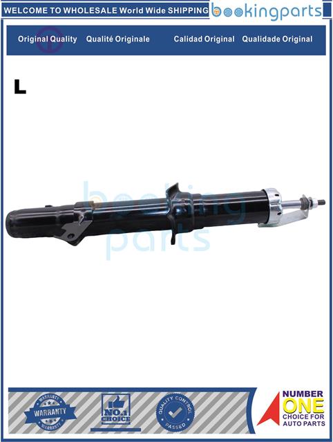 SHA14562(L)-M6 02-03-Shock Absorber/Strut....102410