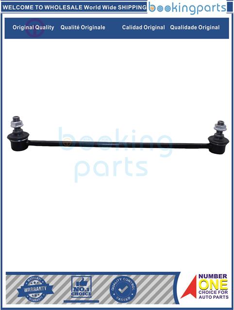 SBL75872(B)-CS15 2018--Stabilizer Bar Link....251071