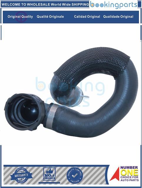 RAH69576-ESCAPE/KUGA 2013-2016 DMII-Radiator Hose....170082