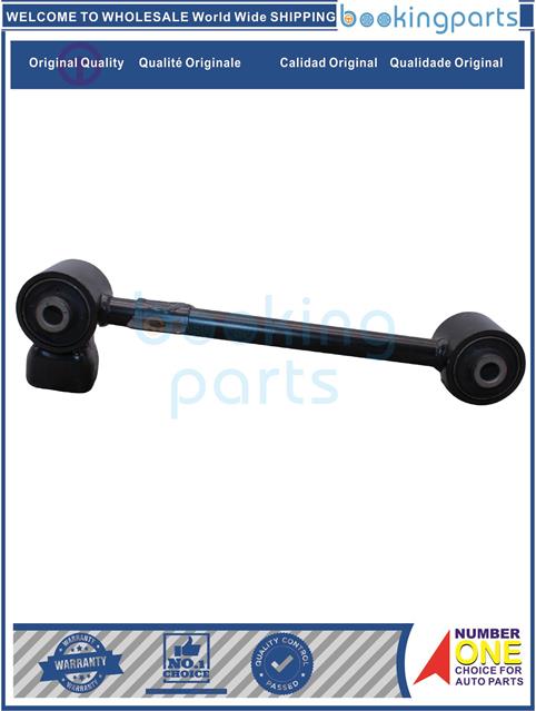 COA78878(B)-PATHFINDER 1997-2004 -Control Arm....195836