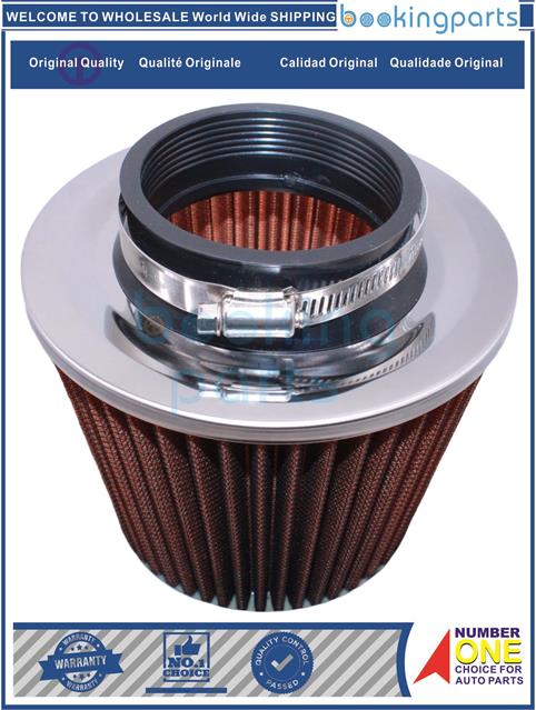 AIF18761(BROWN)-SPORTS FILTER CONE SHAPE 3IN BORE-Air Filter....131645