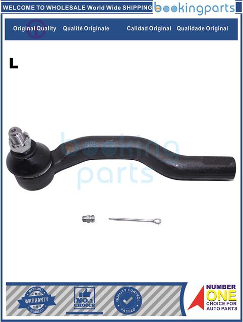 TRE54659(L-B)-SWIFT IV 10-,ERTIGA  12-18-Tie Rod End....151258