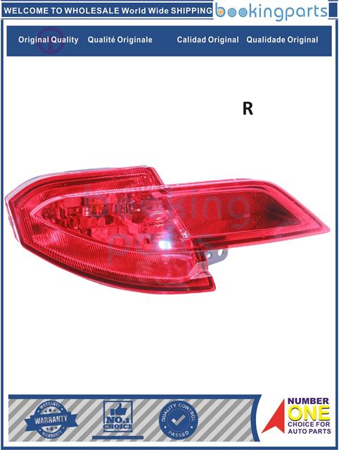 REF68372(R)-HR-V VEZEL 2014-2016-Reflector....168429