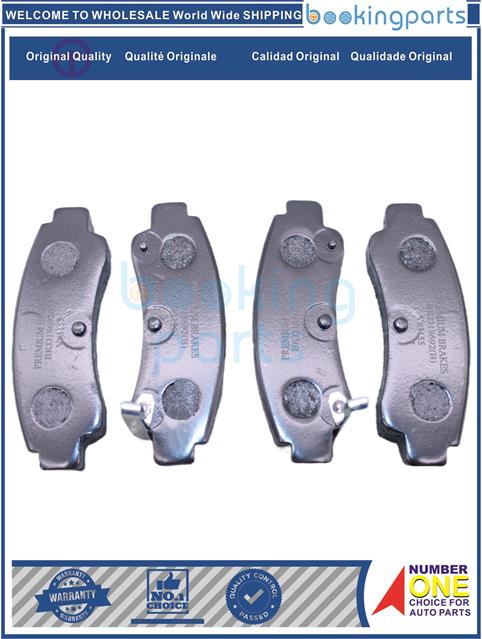 BKD18692(B)-SENTRA B12/B13-Brake Pad....147871