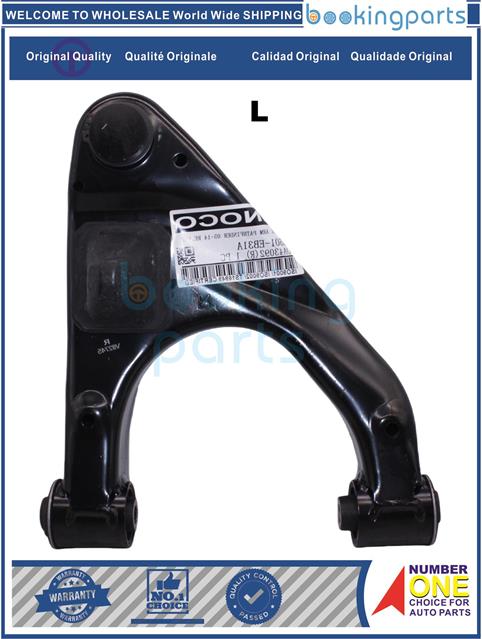 COA43092(L-B)-PATHFINDER 05-14-Control Arm....216849