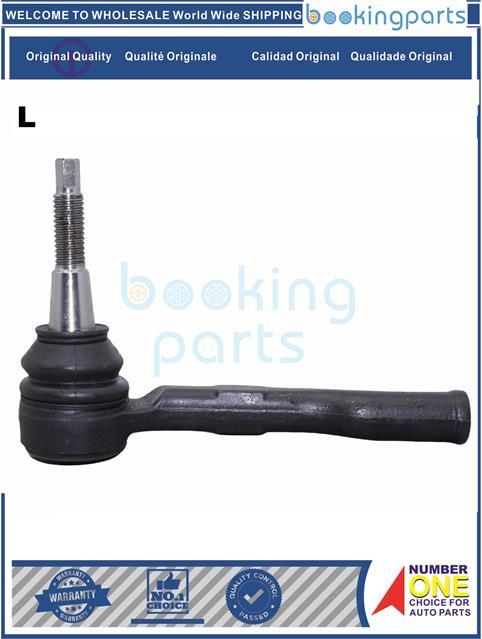 TRE12281(L)-CRUZE 1B#69 17-18-Tie Rod End....227564