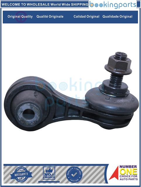 SBL69860-CIVIC 16-17-Stabilizer Bar Link....170463