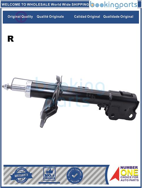 SHA63658(R)-ASX 2010-,-Shock Absorber/Strut....162512