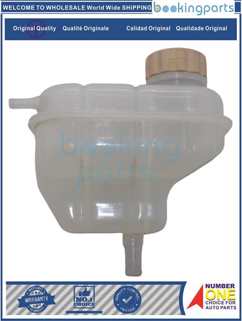 WAT65561-N200 N300 -Water/Oil tank....165070