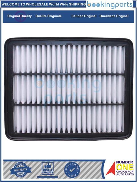 AIF58714-MAZDA 6 2.2L 2012-,CX-5 2.2L 2.5L 2012--Air Filter....192553