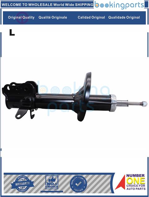 SHA4A054(L)-PREMACY CP8W 01--Shock Absorber/Strut....249673