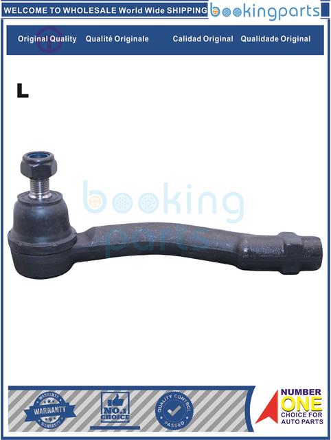 TRE37756(L)-VITARA 99-04-Tie Rod End....117398